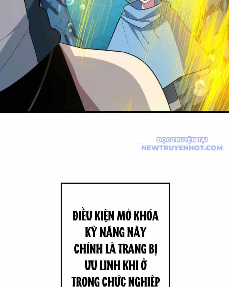Vô Song Cùng Với Vũ Khí Ẩn - Chương 42 - ảnh 7
