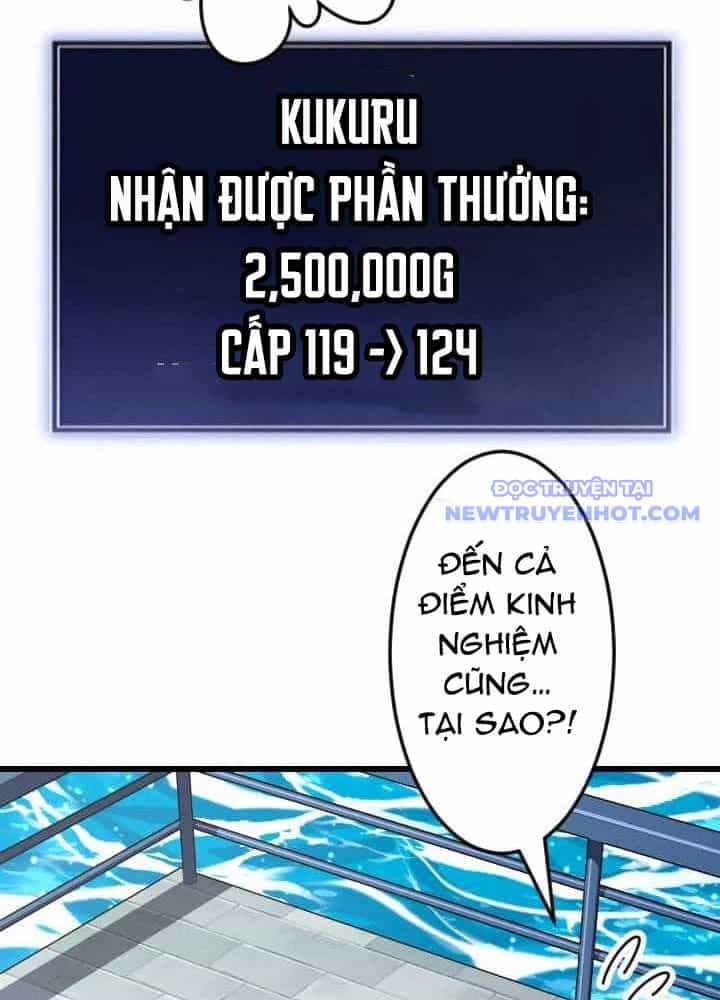 Vô Song Cùng Với Vũ Khí Ẩn - Chương 43 - ảnh 16