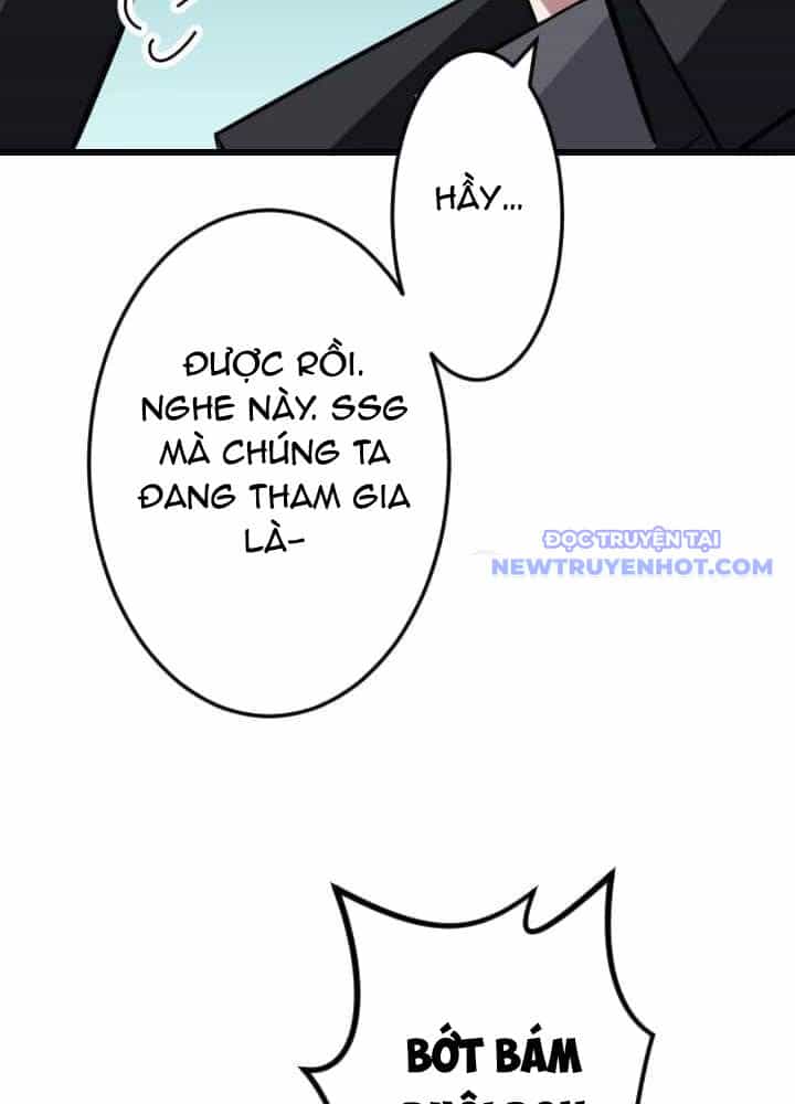 Vô Song Cùng Với Vũ Khí Ẩn - Chương 43 - ảnh 55