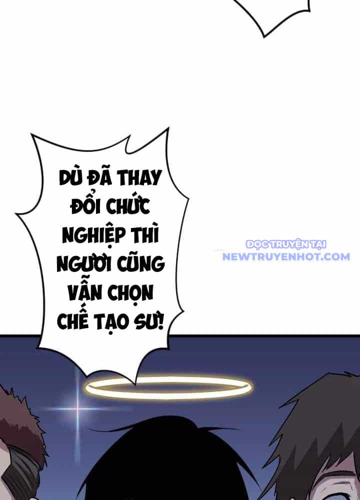 Vô Song Cùng Với Vũ Khí Ẩn - Chương 43 - ảnh 61