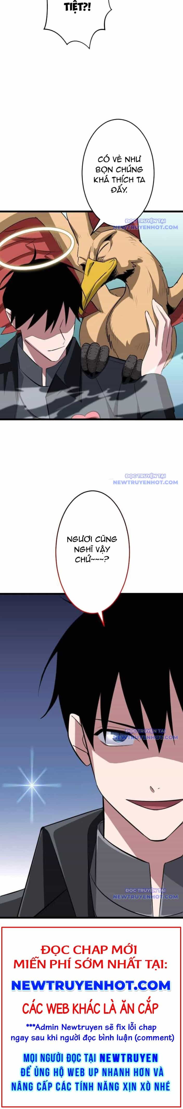 Vô Song Cùng Với Vũ Khí Ẩn - Chương 45 - ảnh 26