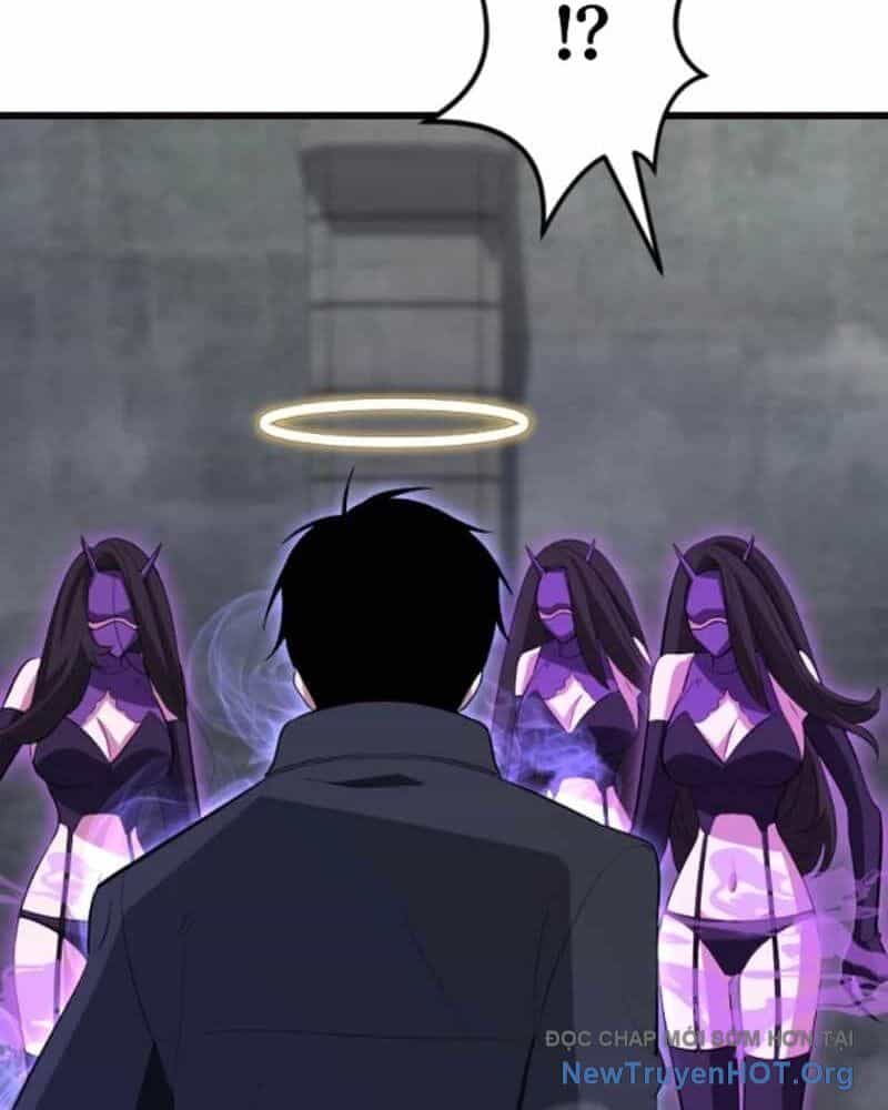 Vô Song Cùng Với Vũ Khí Ẩn - Chương 54 - ảnh 16