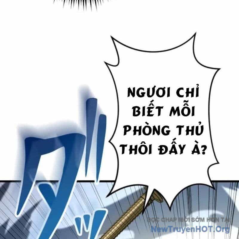 Vô Song Cùng Với Vũ Khí Ẩn - Chương 56 - ảnh 18