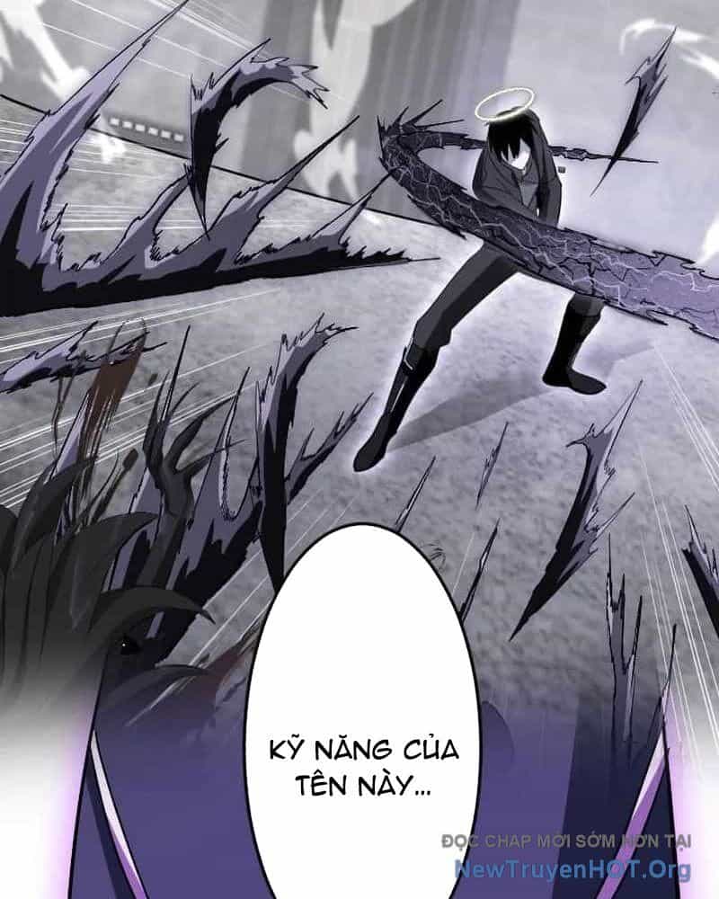 Vô Song Cùng Với Vũ Khí Ẩn - Chương 58 - ảnh 5