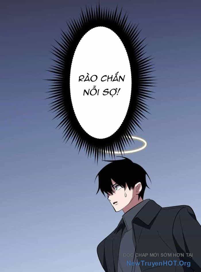 Vô Song Cùng Với Vũ Khí Ẩn - Chương 59 - ảnh 31