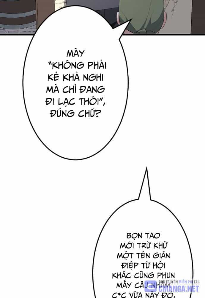Vô Song Cùng Với Vũ Khí Ẩn - Chương 6 - ảnh 133