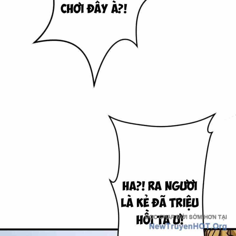 Vô Song Cùng Với Vũ Khí Ẩn - Chương 61 - ảnh 12