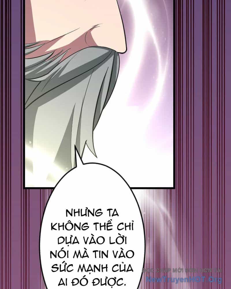 Vô Song Cùng Với Vũ Khí Ẩn - Chương 62 - ảnh 68