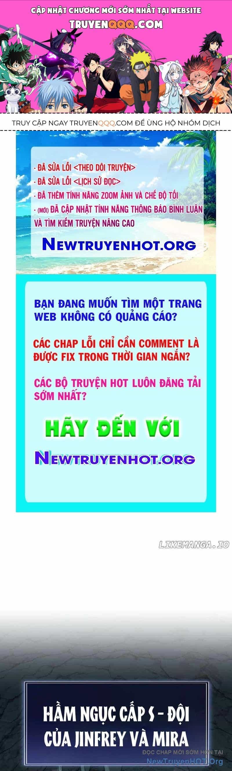 Vô Song Cùng Với Vũ Khí Ẩn - Chương 63 - ảnh 1