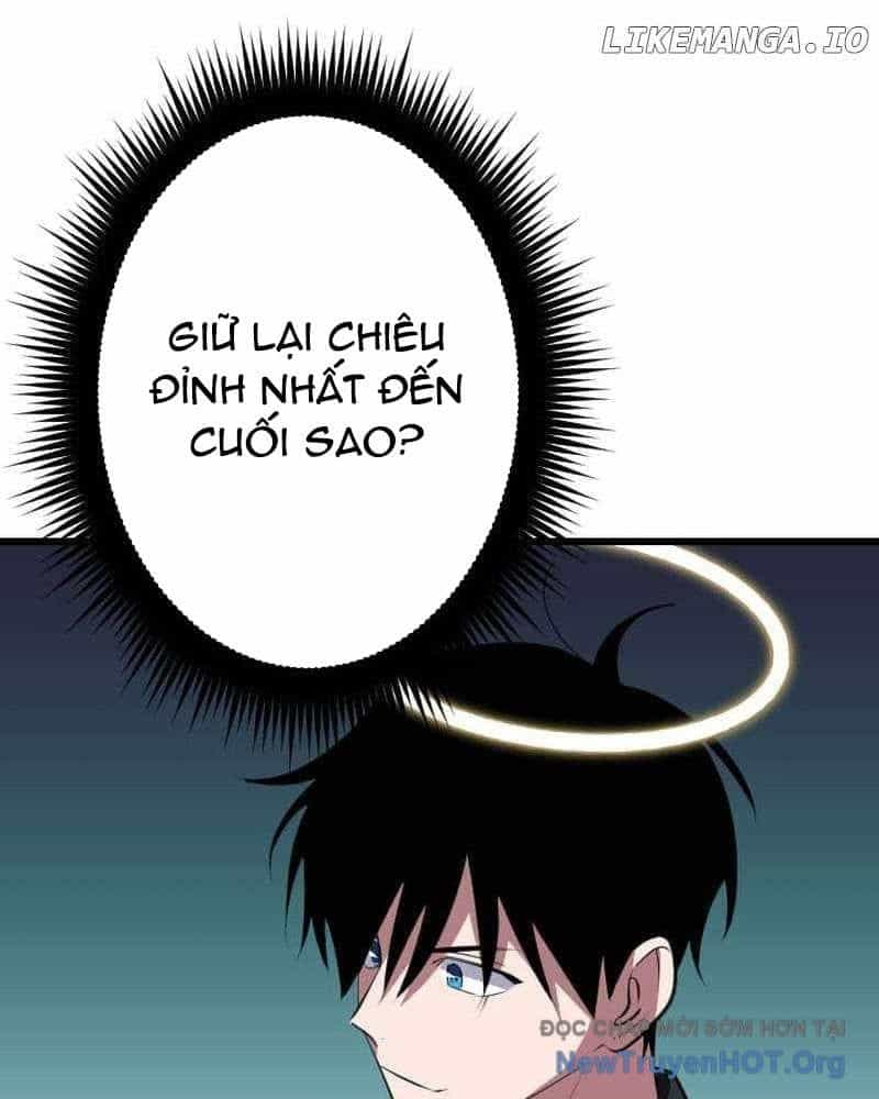 Vô Song Cùng Với Vũ Khí Ẩn - Chương 65 - ảnh 29