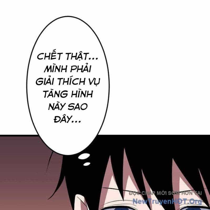 Vô Song Cùng Với Vũ Khí Ẩn - Chương 66 - ảnh 152