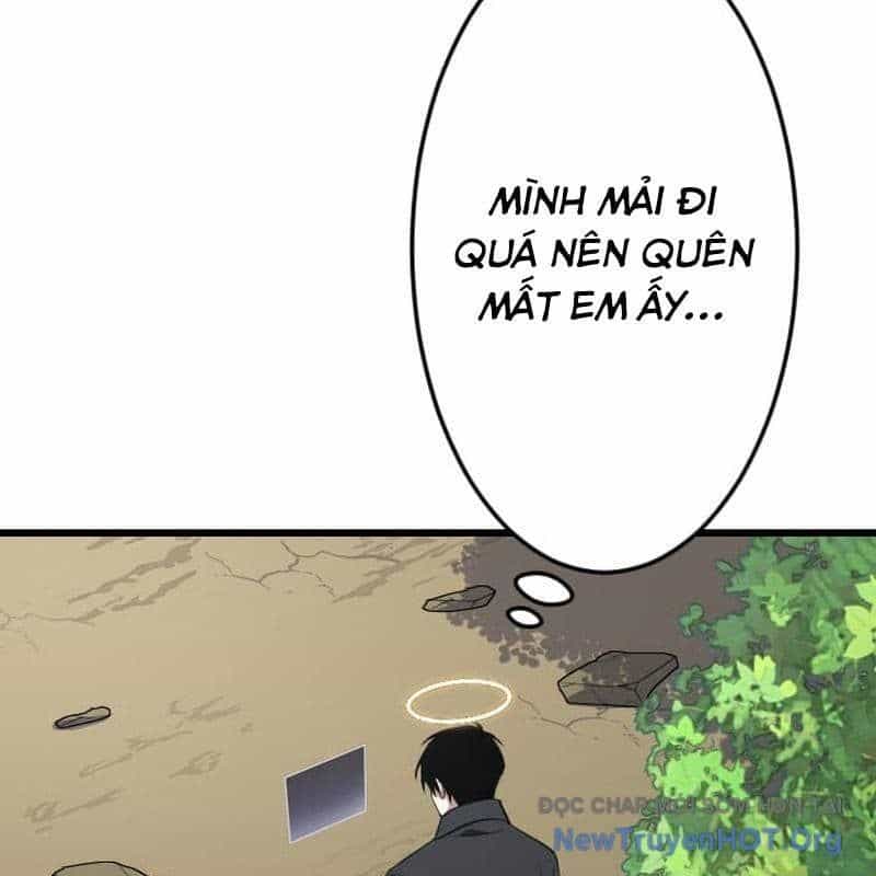 Vô Song Cùng Với Vũ Khí Ẩn - Chương 66 - ảnh 66