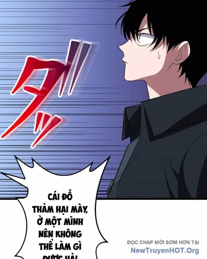 Vô Song Cùng Với Vũ Khí Ẩn - Chương 67 - ảnh 19