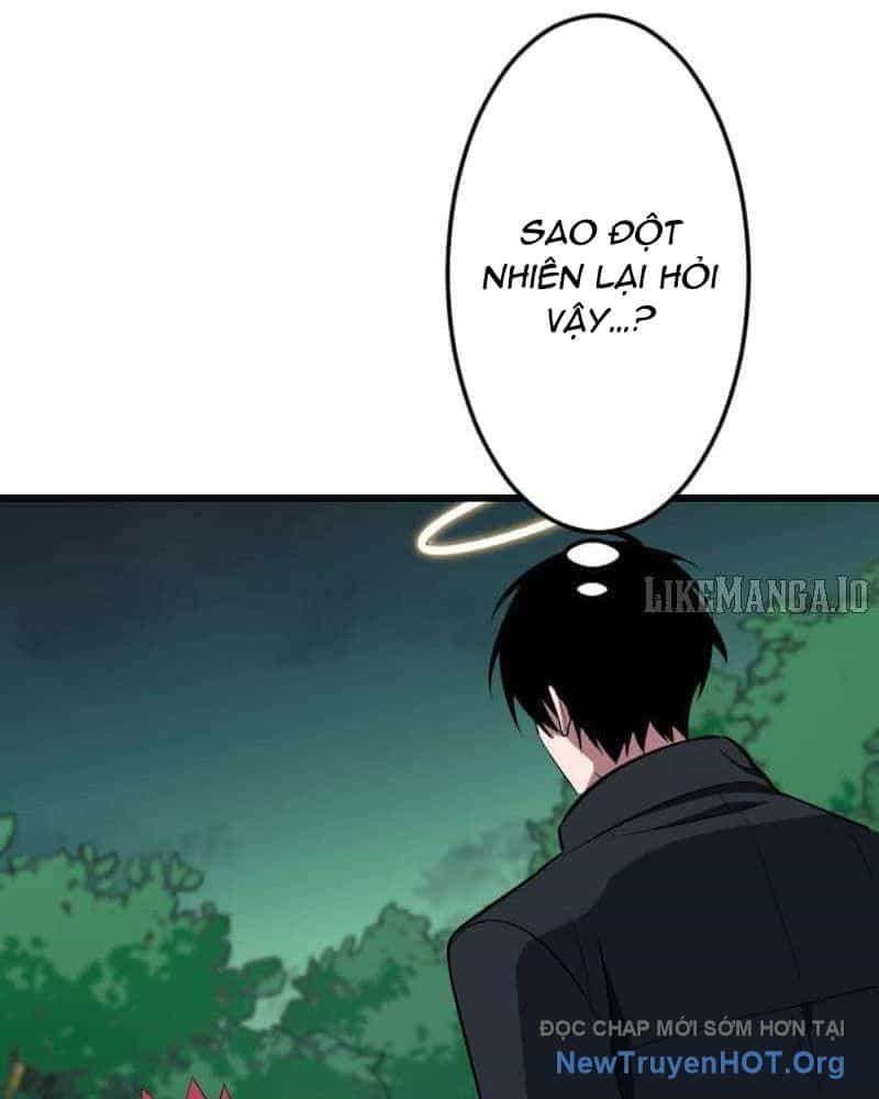 Vô Song Cùng Với Vũ Khí Ẩn - Chương 68 - ảnh 57