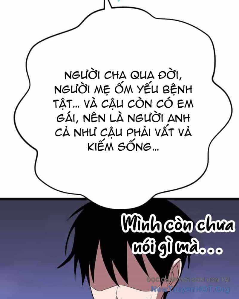 Vô Song Cùng Với Vũ Khí Ẩn - Chương 68 - ảnh 63
