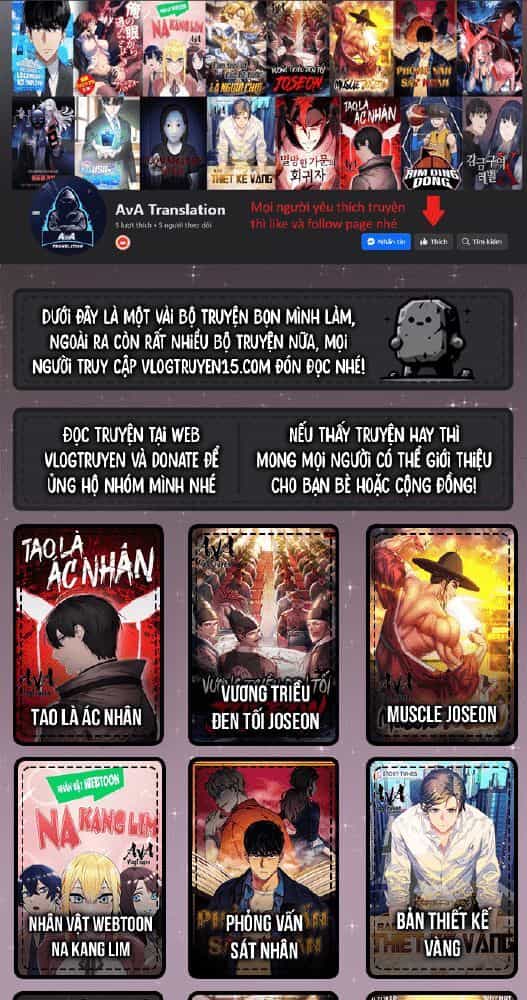 Vô Song Cùng Với Vũ Khí Ẩn - Chương 9 - ảnh 2