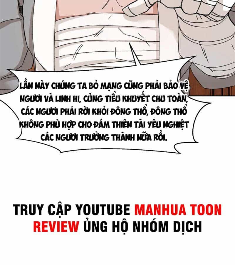 Vô Tận Thôn Phệ - Chương 106 - ảnh 28