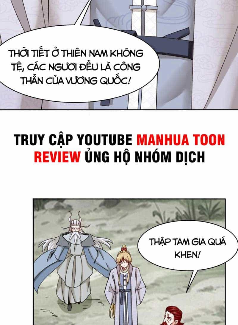 Vô Tận Thôn Phệ - Chương 107 - ảnh 12