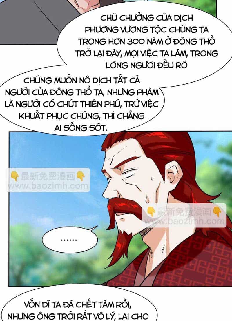 Vô Tận Thôn Phệ - Chương 114 - ảnh 7