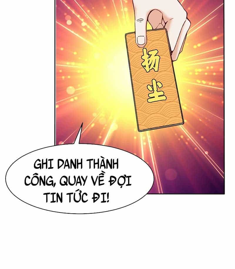 Vô Tận Thôn Phệ - Chương 117 - ảnh 23
