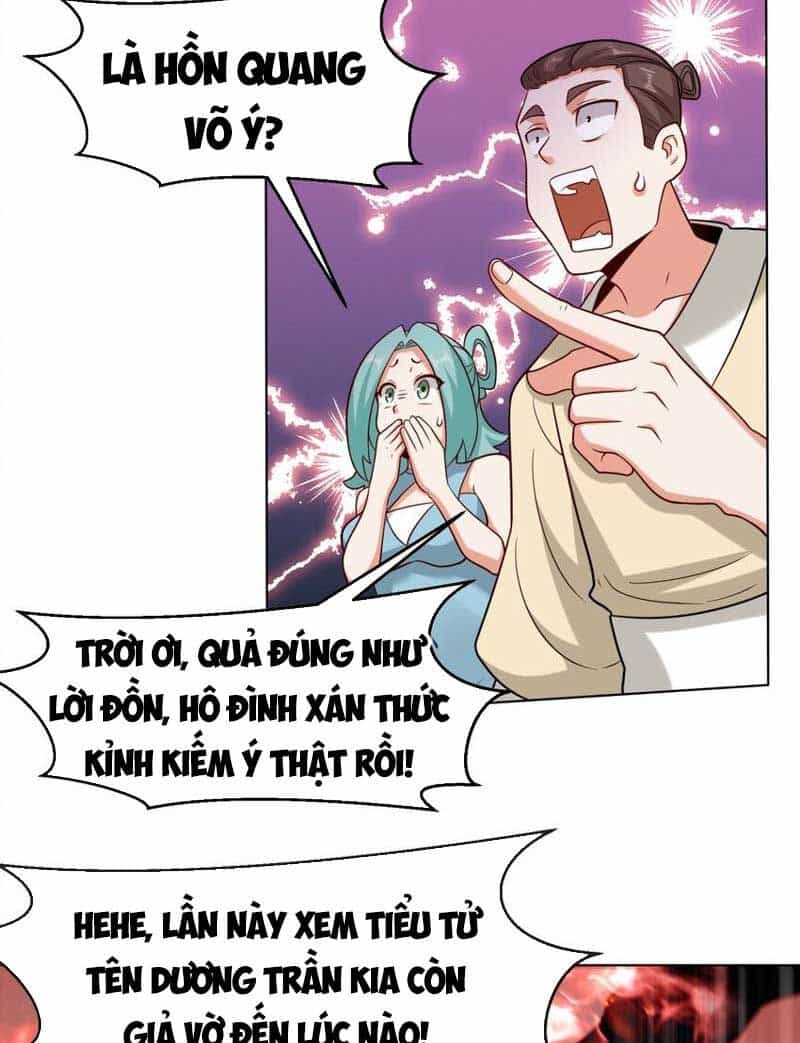Vô Tận Thôn Phệ - Chương 122 - ảnh 17