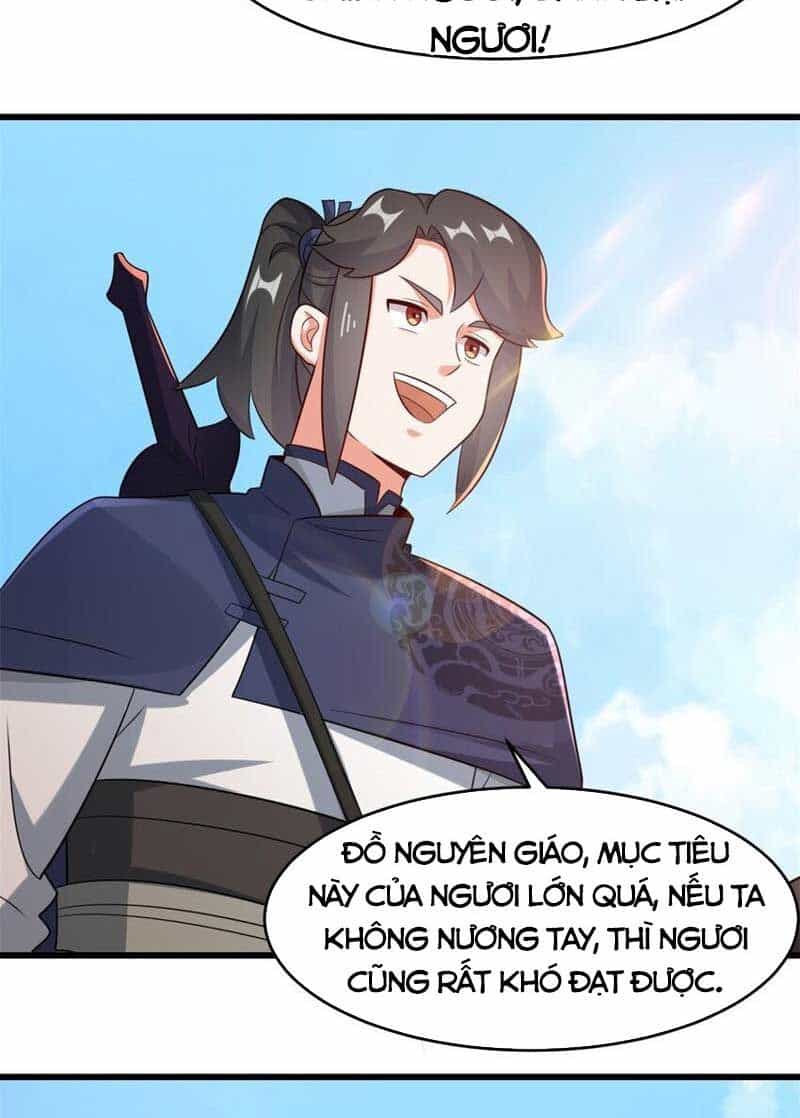 Vô Tận Thôn Phệ - Chương 124 - ảnh 17
