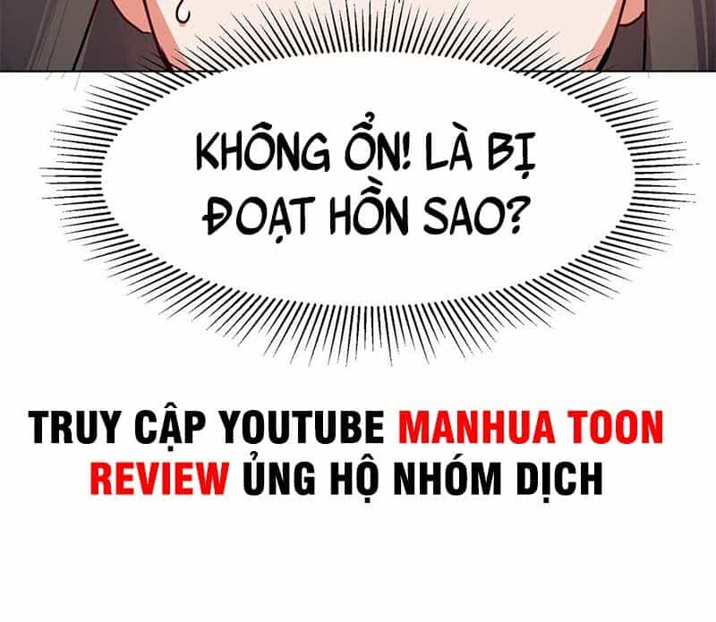 Vô Tận Thôn Phệ - Chương 125 - ảnh 66