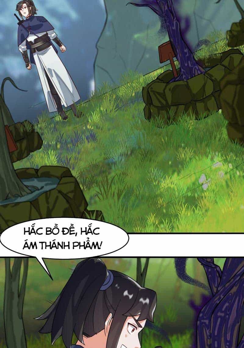 Vô Tận Thôn Phệ - Chương 128 - ảnh 43