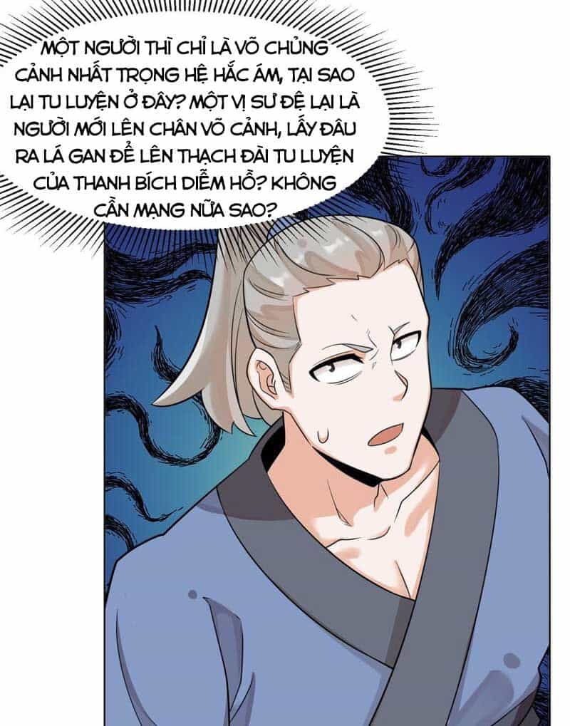 Vô Tận Thôn Phệ - Chương 136 - ảnh 37