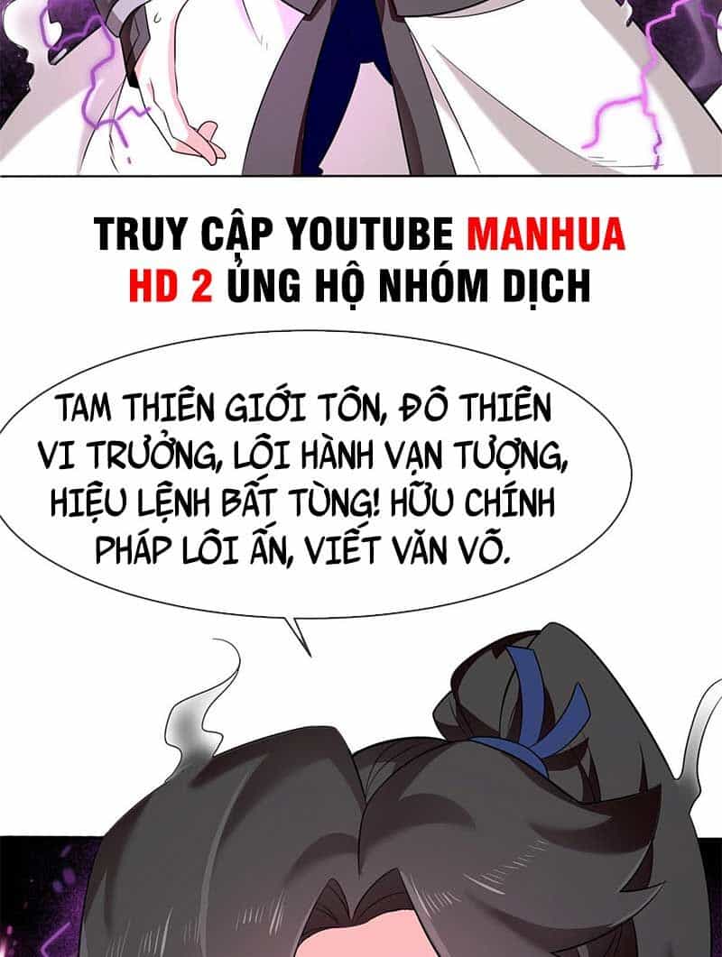 Vô Tận Thôn Phệ - Chương 154 - ảnh 5