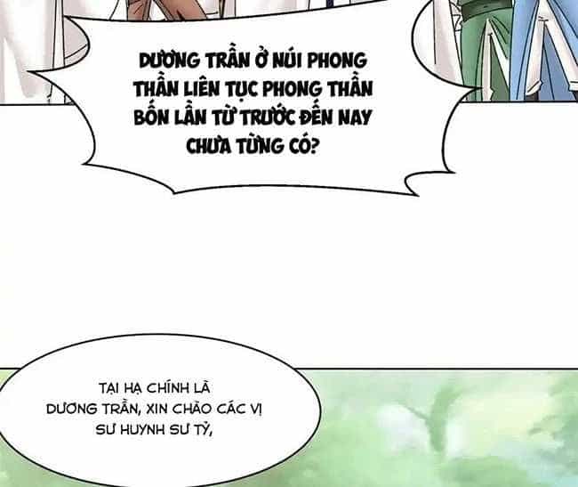 Vô Tận Thôn Phệ - Chương 194 - ảnh 67