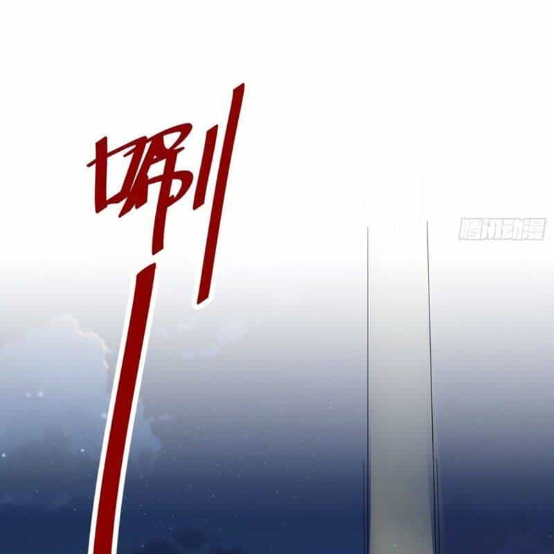 Vô Tận Thôn Phệ - Chương 204 - ảnh 19