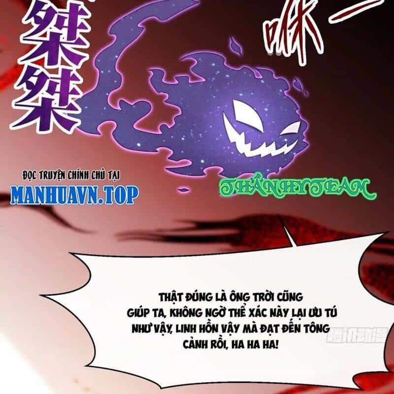 Vô Tận Thôn Phệ - Chương 205 - ảnh 5