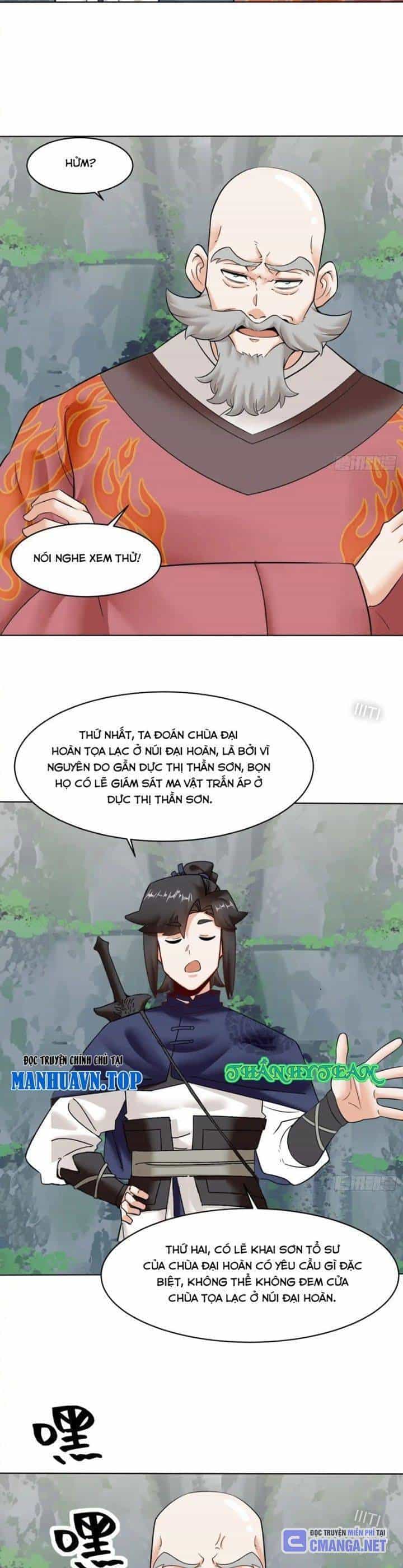 Vô Tận Thôn Phệ - Chương 206 - ảnh 16