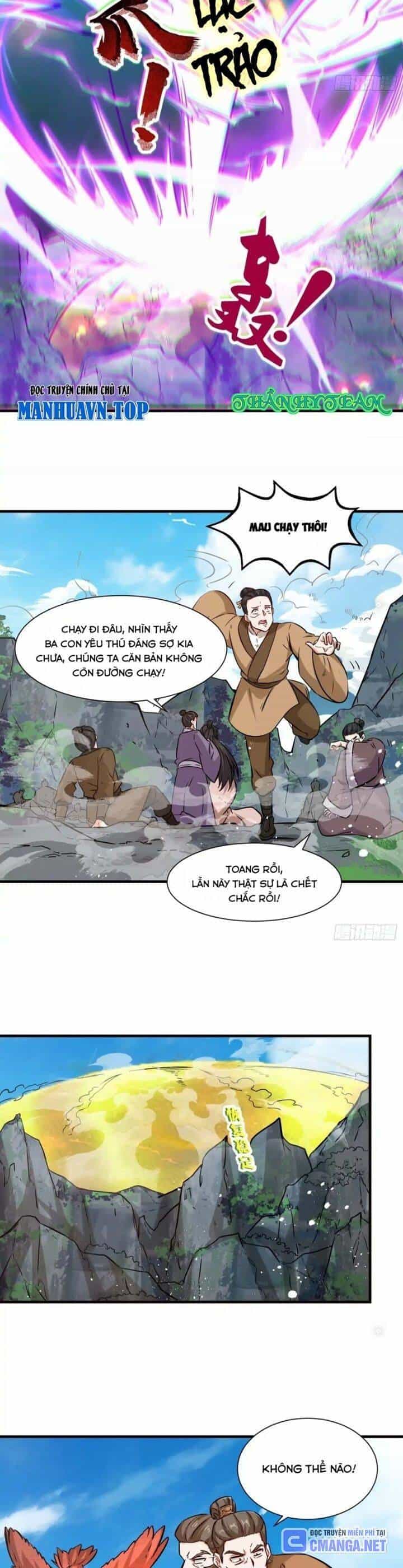 Vô Tận Thôn Phệ - Chương 209 - ảnh 12