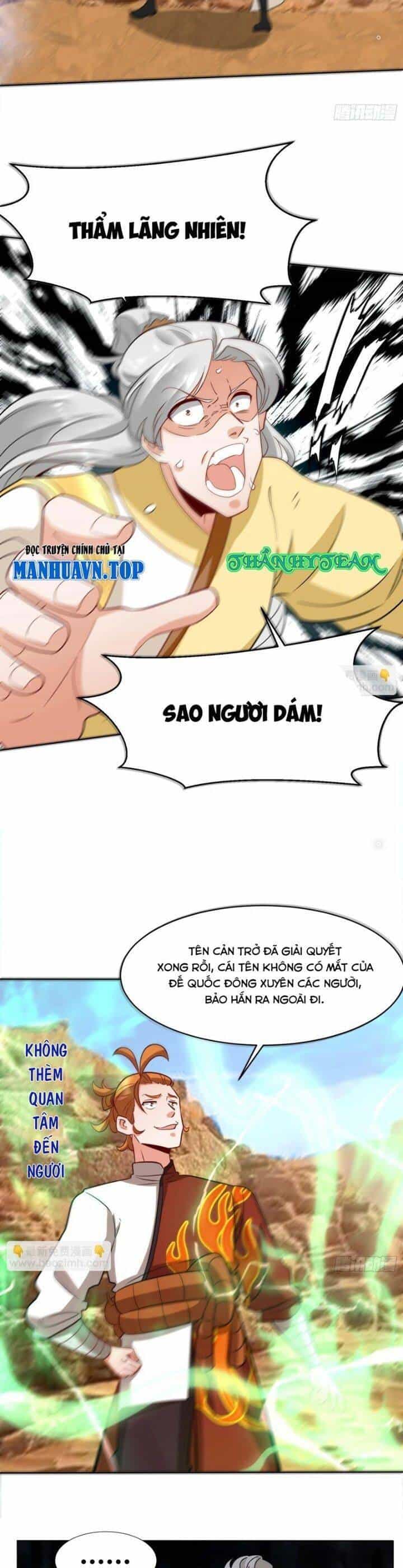 Vô Tận Thôn Phệ - Chương 214 - ảnh 15