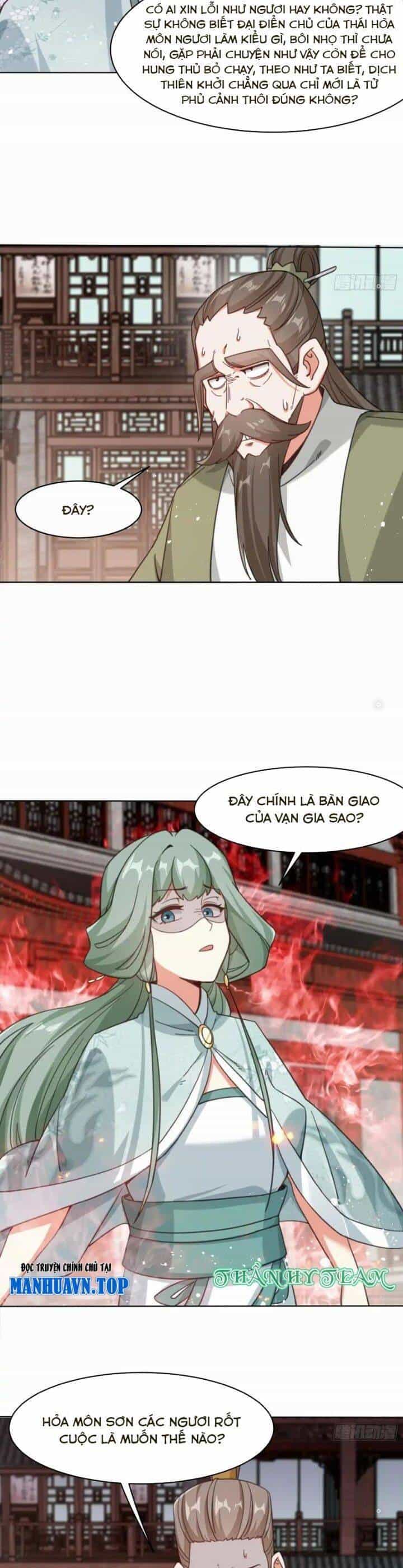 Vô Tận Thôn Phệ - Chương 216 - ảnh 18