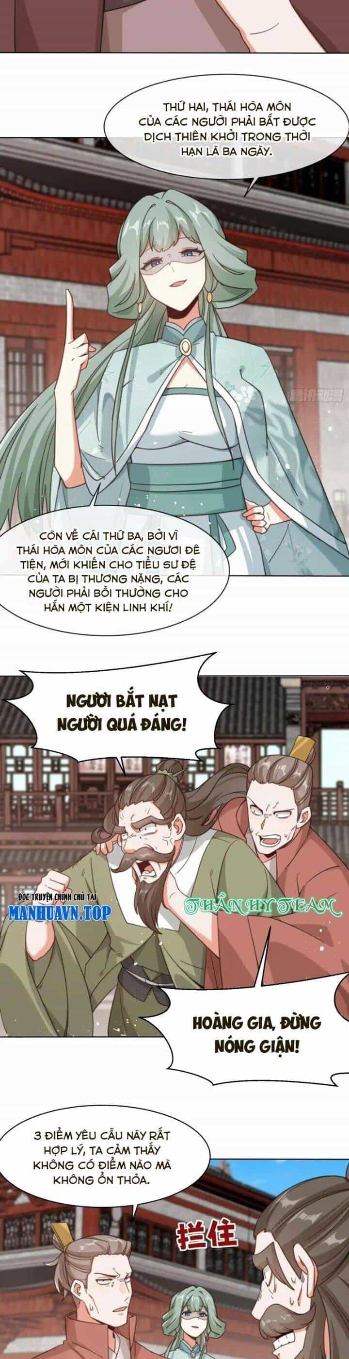 Vô Tận Thôn Phệ - Chương 216 - ảnh 20