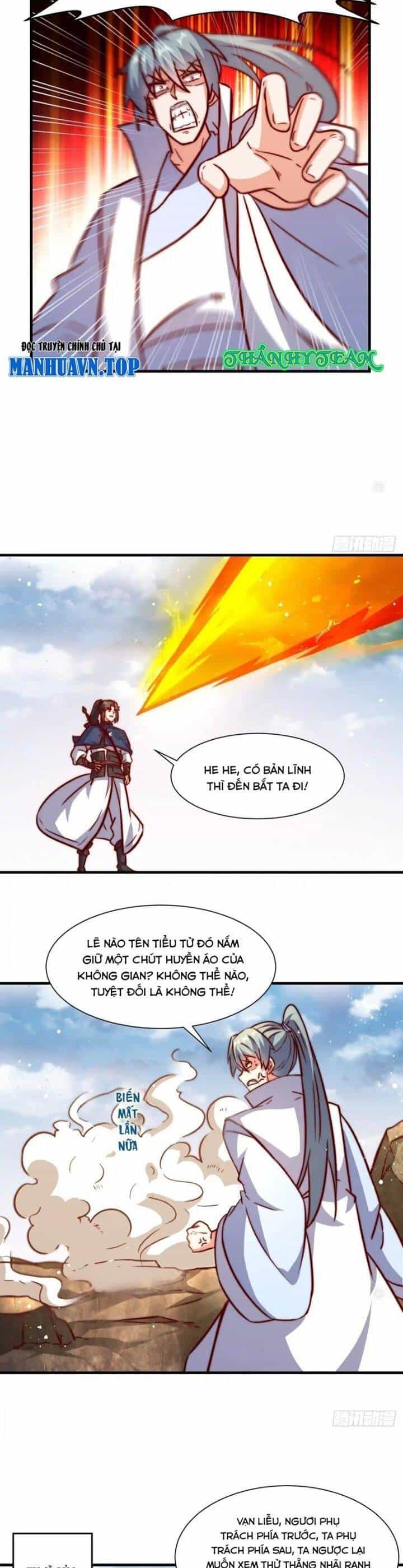 Vô Tận Thôn Phệ - Chương 223 - ảnh 11