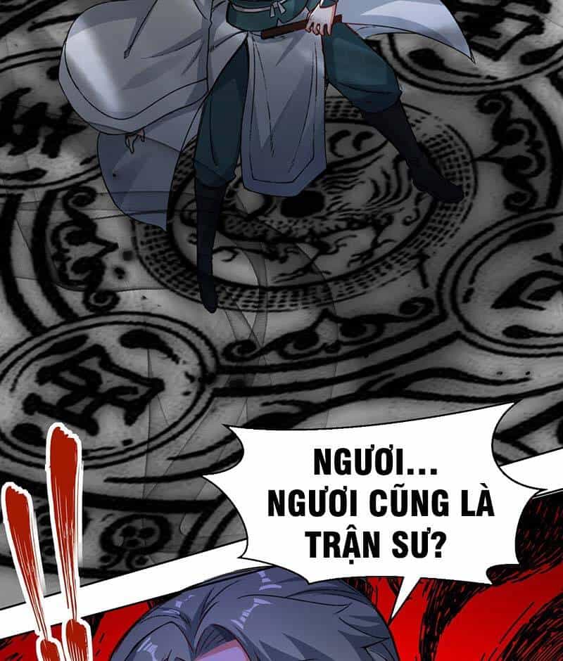 Vô Tận Thôn Phệ - Chương 26 - ảnh 51
