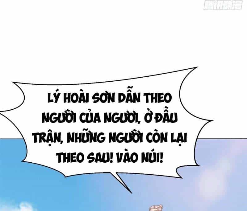 Vô Tận Thôn Phệ - Chương 37 - ảnh 43