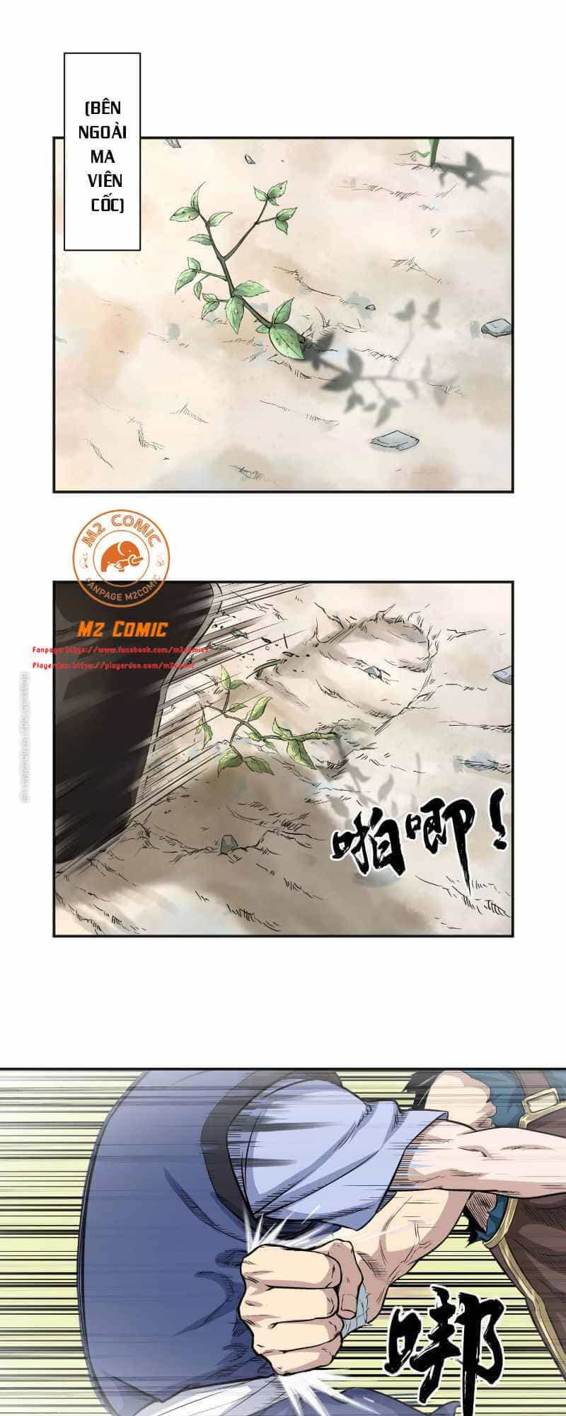 Võ Thần Chí Tôn - Chương 17 - ảnh 4