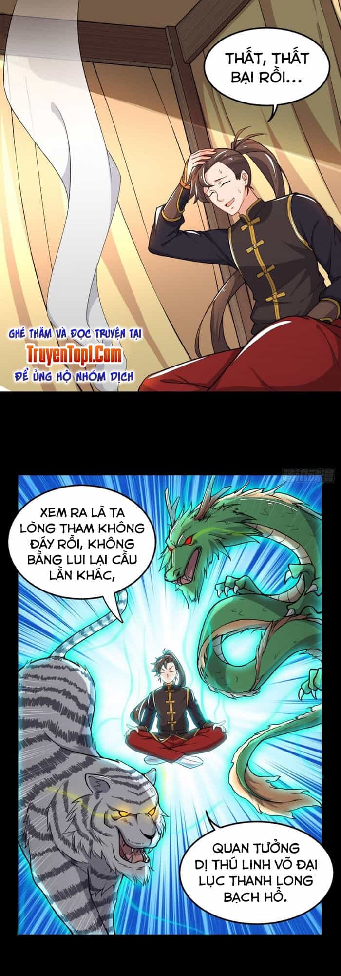 Võ Thần Đương Thế - Chương 2 - ảnh 2