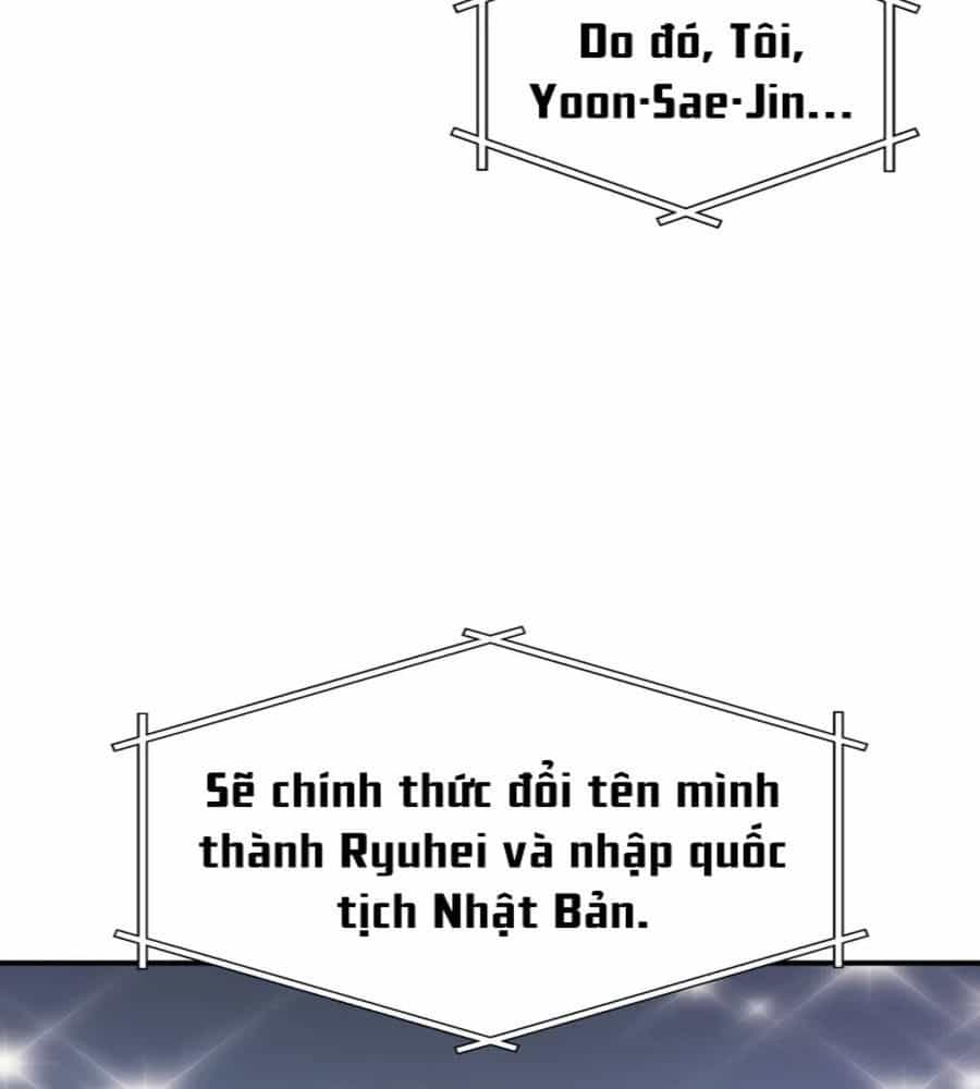 Võ Thần Hồi Quy Cấp 2 - Chương 2 - ảnh 14