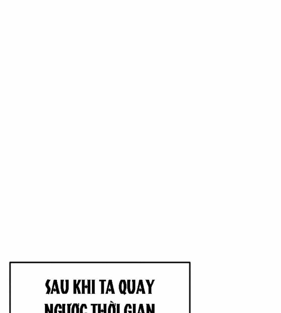 Võ Thần Hồi Quy Cấp 2 - Chương 20 - ảnh 23
