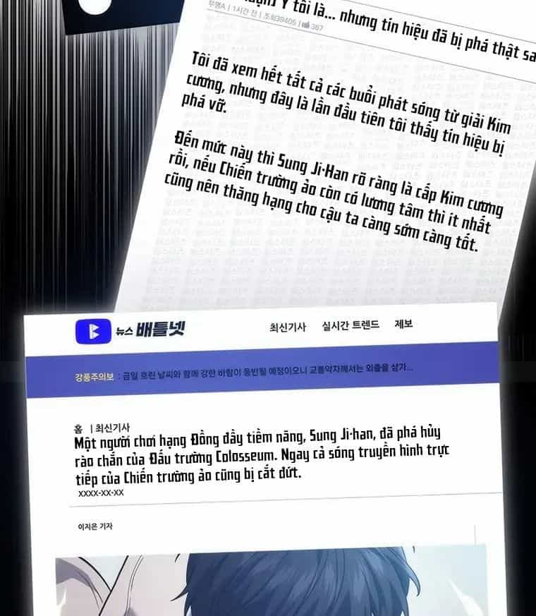 Võ Thần Hồi Quy Cấp 2 - Chương 51 - ảnh 113
