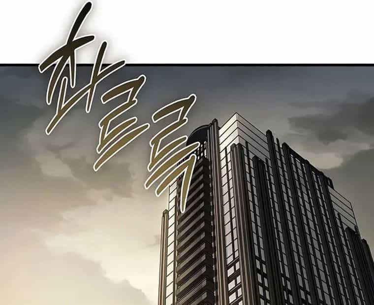 Võ Thần Hồi Quy Cấp 2 - Chương 51 - ảnh 37