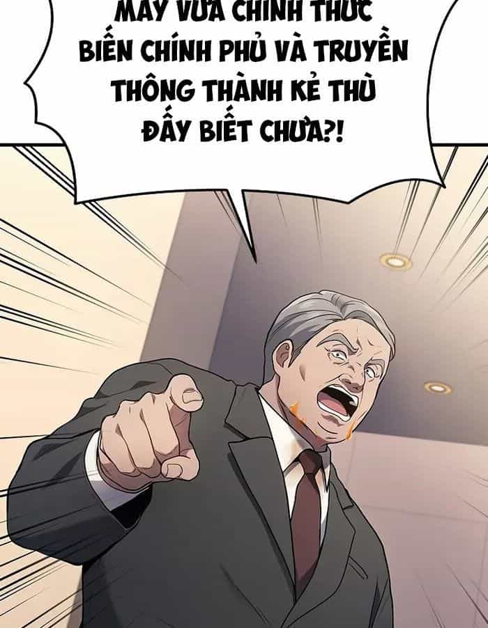 Võ Thần Hồi Quy Cấp 2 - Chương 52 - ảnh 62