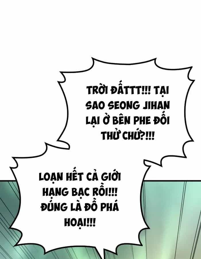 Võ Thần Hồi Quy Cấp 2 - Chương 68 - ảnh 94