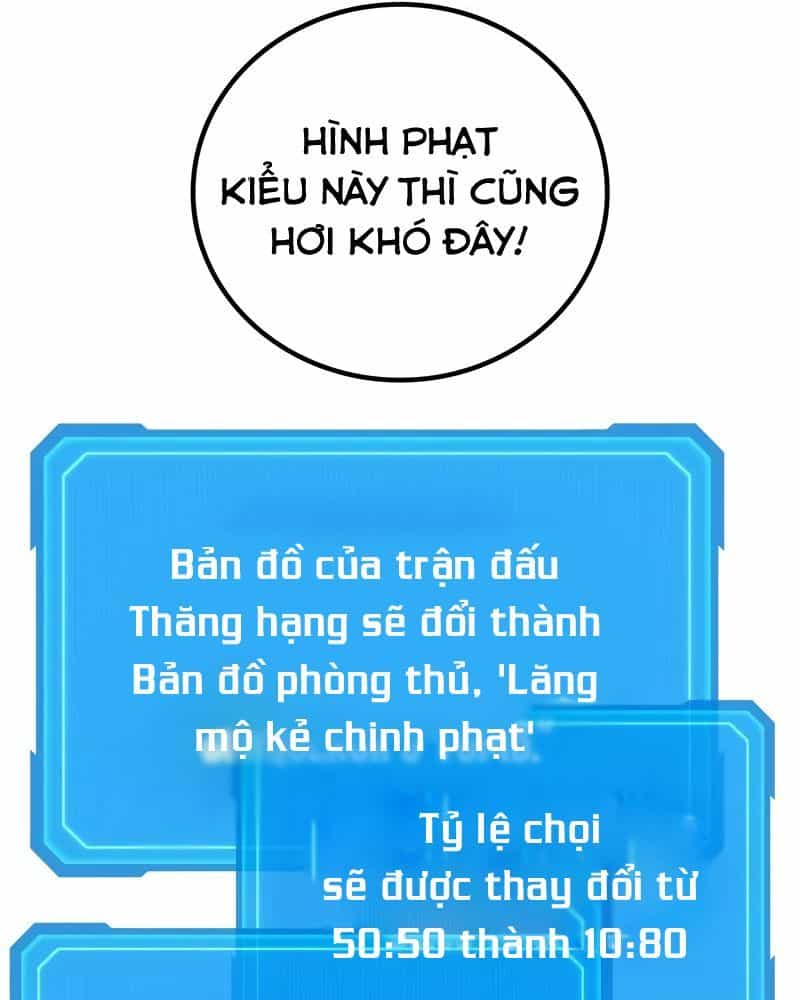 Võ Thần Hồi Quy Cấp 2 - Chương 74 - ảnh 119